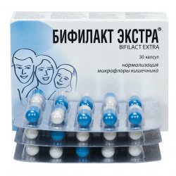 Бифилакт Экстра капсулы N30 в Ставрополе и области фото