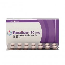 Расилез (Алискирен) табл. 150 мг №28 в Ставрополе и области фото