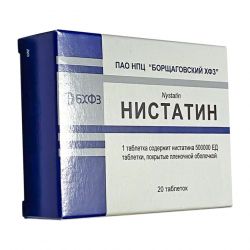Нистатин таб. 500 000 ЕД №20 в Ставрополе и области фото