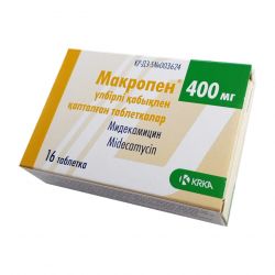 Макропен 400мг (Мидекамицин) таб. №16 в Ставрополе и области фото